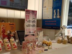 -甜星Star·生日蛋糕(百盛店)