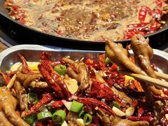 -萍姐火锅·公路夜市(武汉首店)