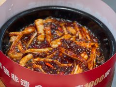 -米村拌饭(杭州国大城市广场店)