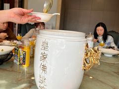 -海景壹号大酒店(滨湖店)