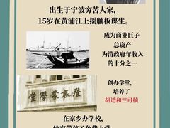 -博望坡饭店(宜山路店)