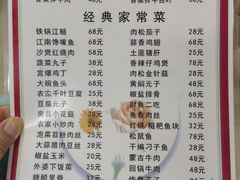 -西大酒店