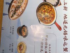 -蜜桃餐厅·伴山(海岸城店)
