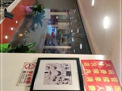 -晋B2008刀削面(小南庄店)