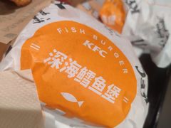 -肯德基(中心书城店)