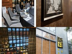 -汤家茗苑·精致私房菜(白沙店)