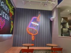 -DQ·蛋糕·冰淇淋(雨花吾悦店)