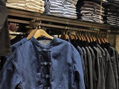 -MUJI无印良品(华贸店)