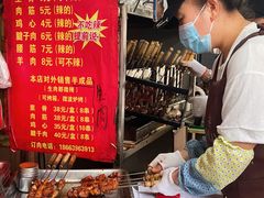 -王记西鎮电烤肉(汶上路店)