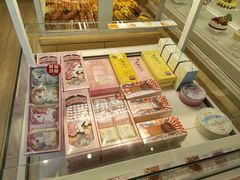 -好利来(宣武门店)