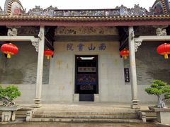 -资政大夫祠