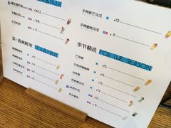 -卡旺卡(合肥蜀山万象汇店)