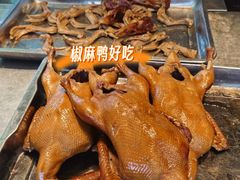 -五凤溪古镇