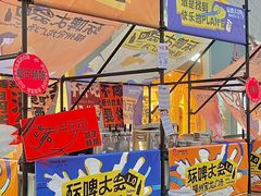 -宝龙广场(福州台江店)