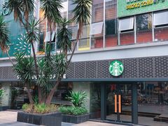 门面-星巴克(深圳五洲星苑店)