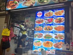 -纽顿熟食中心