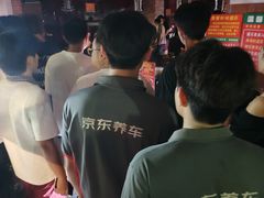 -养牛邓·潮汕牛肉海鲜自助火锅(广州店)