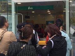 -1点点(银座和谐广场店)