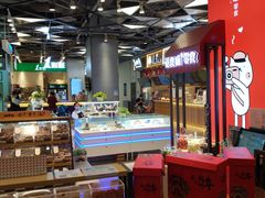 -桂桂茶(大宁国际广场店)