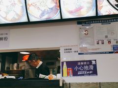 -陈记柳州螺蛳粉(大坪店)