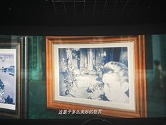 -龙湖西安曲江天街
