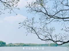 -东湖磨山景区