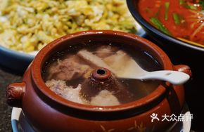 Tianma Steam Chicken Pot