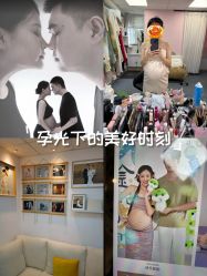 -HELLO 妈咪高端孕妇摄影(徐汇总店)
