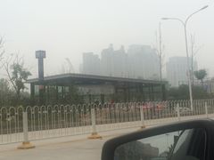 -范湖(地铁站)
