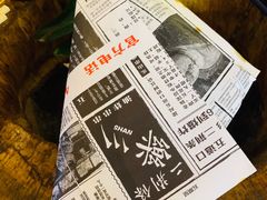-乐乐姐超级土豆(中关村5号店)