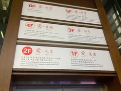 -新华书店(新街口旗舰店)