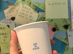 -Shiftin’浮起咖啡 (福保店)