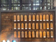 -兴福老面馆(寺路街店)