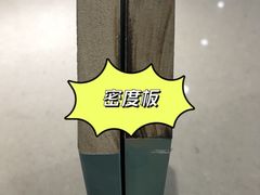 -京东家装(昆明总店)