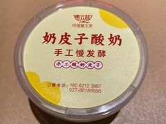 -青云巷·地道湖北菜·武昌鱼(黄鹤楼店)