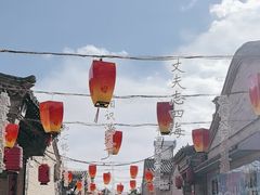 -暖泉古镇