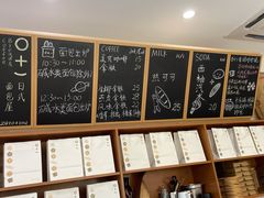 -0+1·手作面包(新北店)