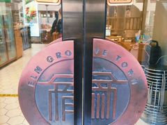 -榆林镇筋饼(知春路店)