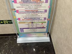 -宠爱国际动物医院·疑难骨科·心肾内科·皮肤科(太阳宫店)