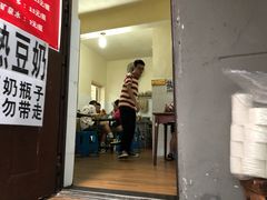 门面-蓉城西二道无名冒菜(西二道街店)