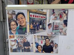 -洪馨椰子
