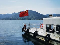 -仙岛湖旅游风景区