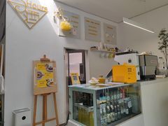 -五进制 Coffee Shop