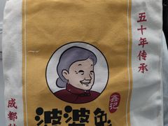 -鑫记婆婆兔·成都特产·兔头手撕兔(太古里店)