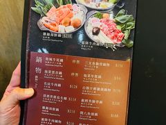 -加太贺日式和风料理