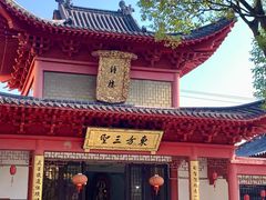 -会龙寺