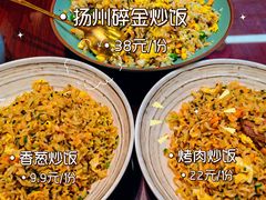 -扬二春炒饭(国庆路总店)