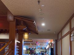 -汤泉良子(马连道店)