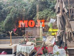 -墨纪Mojí墨西哥餐厅(官舍店)