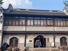 -昭明书院